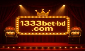 1333bet সুরক্ষিত গেমিং অভিজ্ঞতা